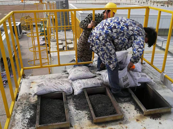 柱狀活性炭更換